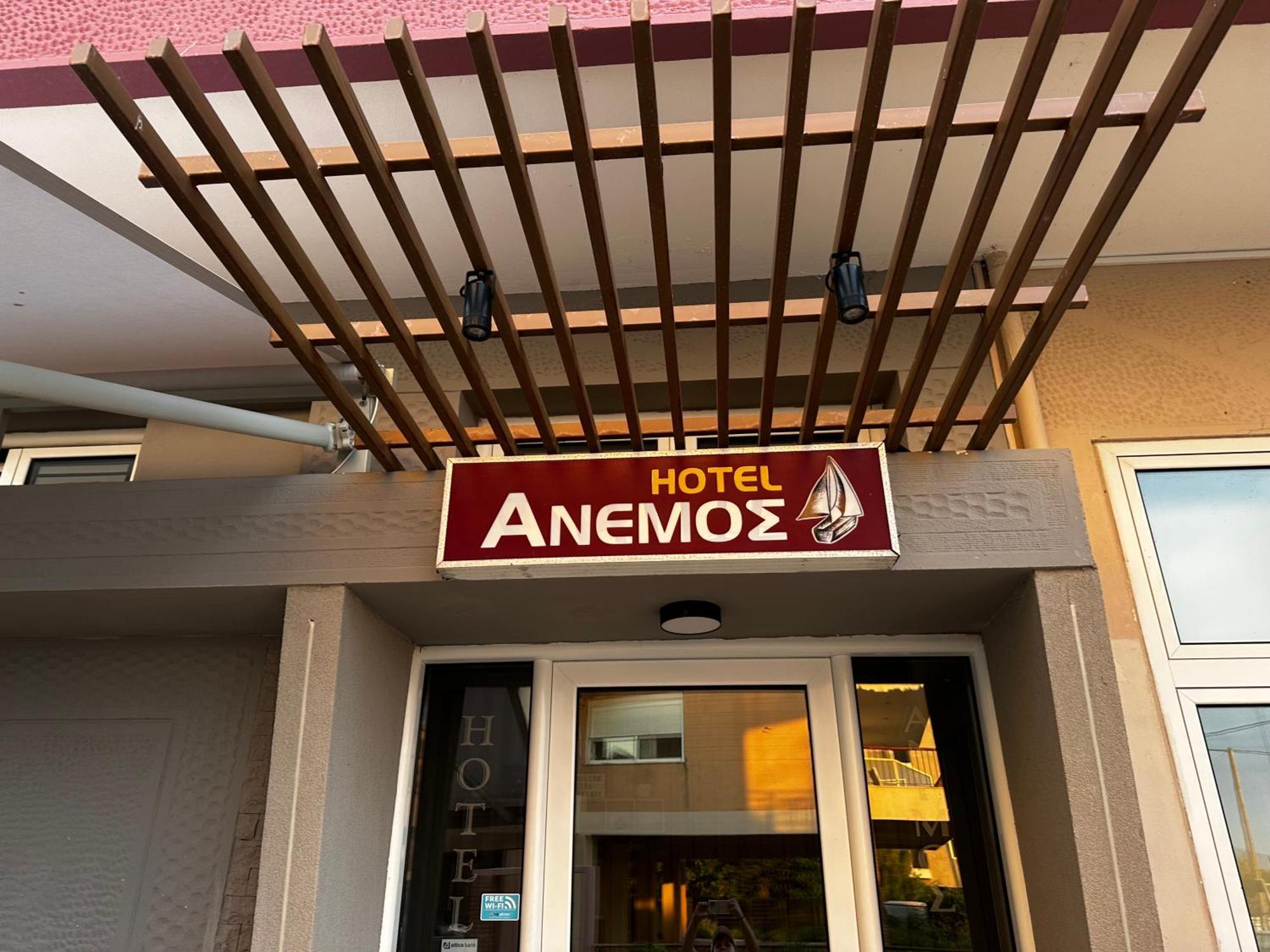 Hotel Anemos Agia Triada  Exterior foto